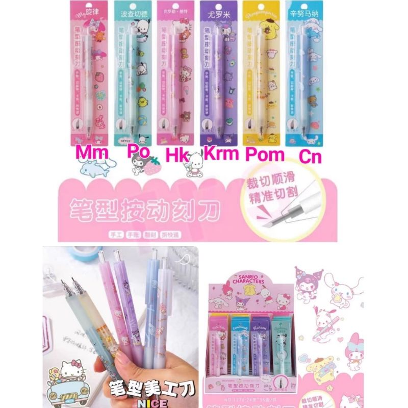 

CL Cutter pen Kitty Melody Korumi Pom Cinamoroll Po