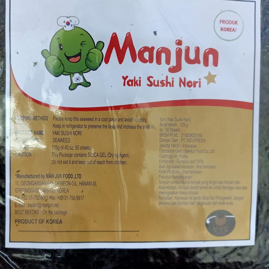 

™ [BEST SELLER] Manjun Yaki Sushi Nori 125 gram ( 50 sheets) ✮