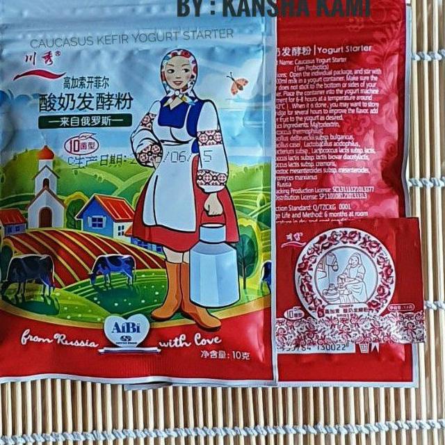 

Potongan spesial KEFIR YOGURT STARTER /BIANG KEFIR YOGURT 10 PROBIOTIC