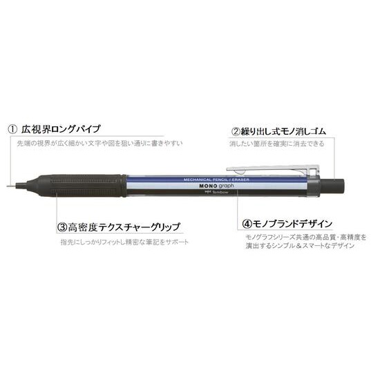 

RB Tombow Mono Graph Lite Mechanical Pencil for Precise Writing 0.3mm 0.5mm Monograph Pensil Mekanik