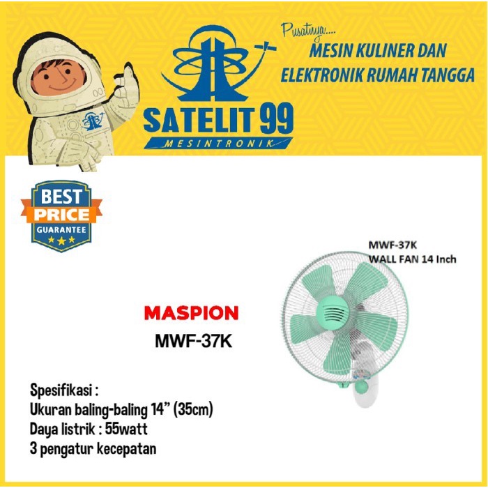 KIPAS ANGIN MASPION / WALLFAN MASPION MWF-37-K
