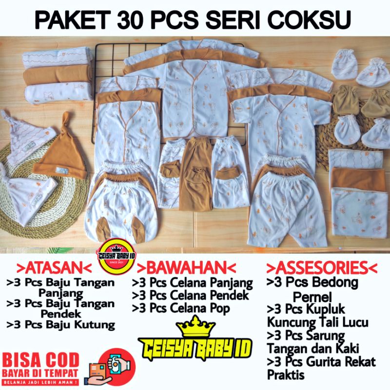 Paket 30 Pcs Perlengkapan Baju Bayi Baru Lahir 0-3 Bulan Kwalitas Premium Seri Coklat Susu