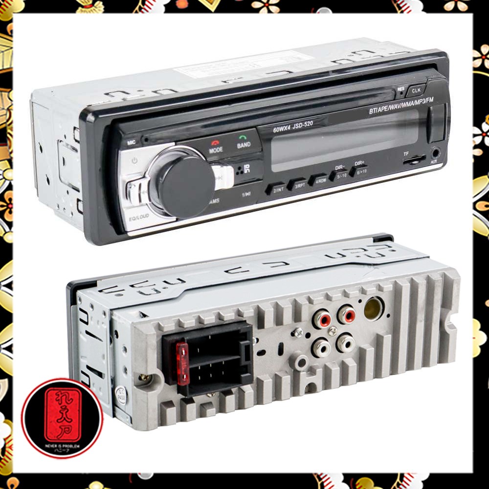 Taffware Tape Audio Mobil Multifungsi Bluetooth MP3 FM Radio - JSD-520 - Black