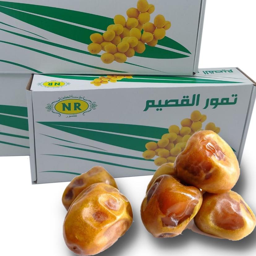 

♤ Kurma sukari premium / sukari al qassim 500gr (kemasan dus) ֍