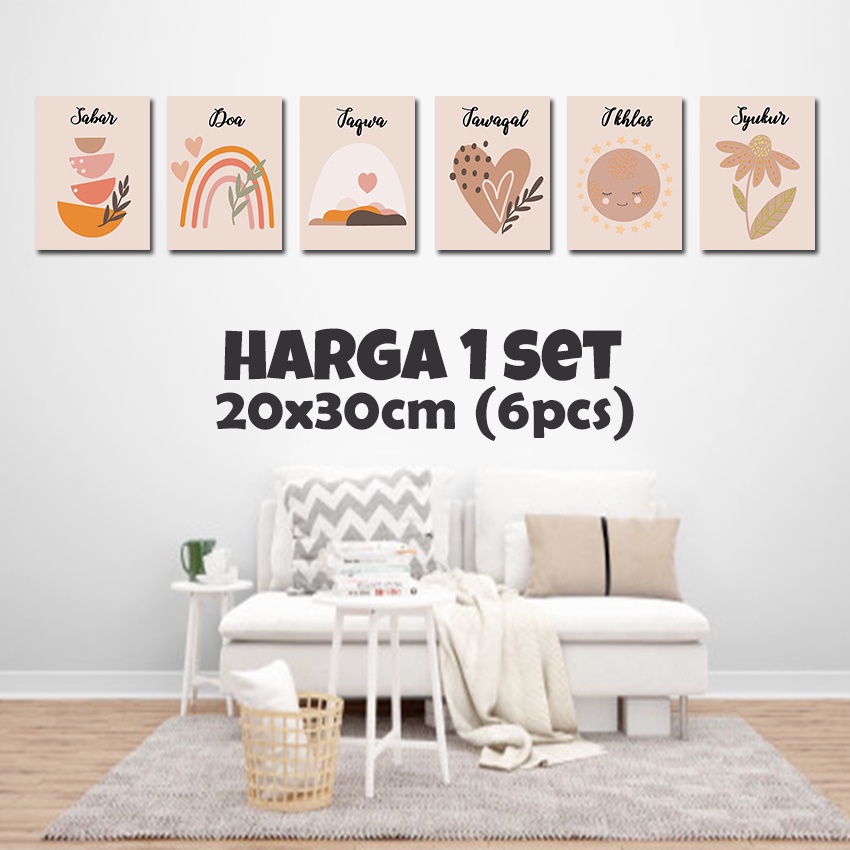 Kamilastorindo Hiasan Dinding Paket 1 Set Poster Kayu Dekorasi Rumah Islami Quotes 1520