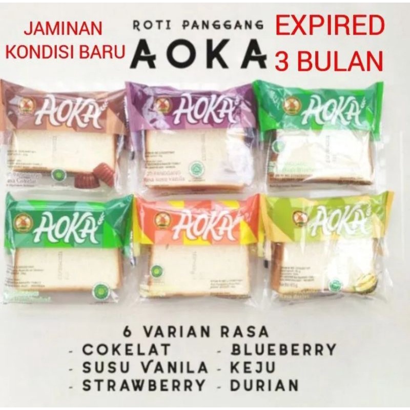 

ROTI PANGGANG AOKA 6 VARIAN RASA