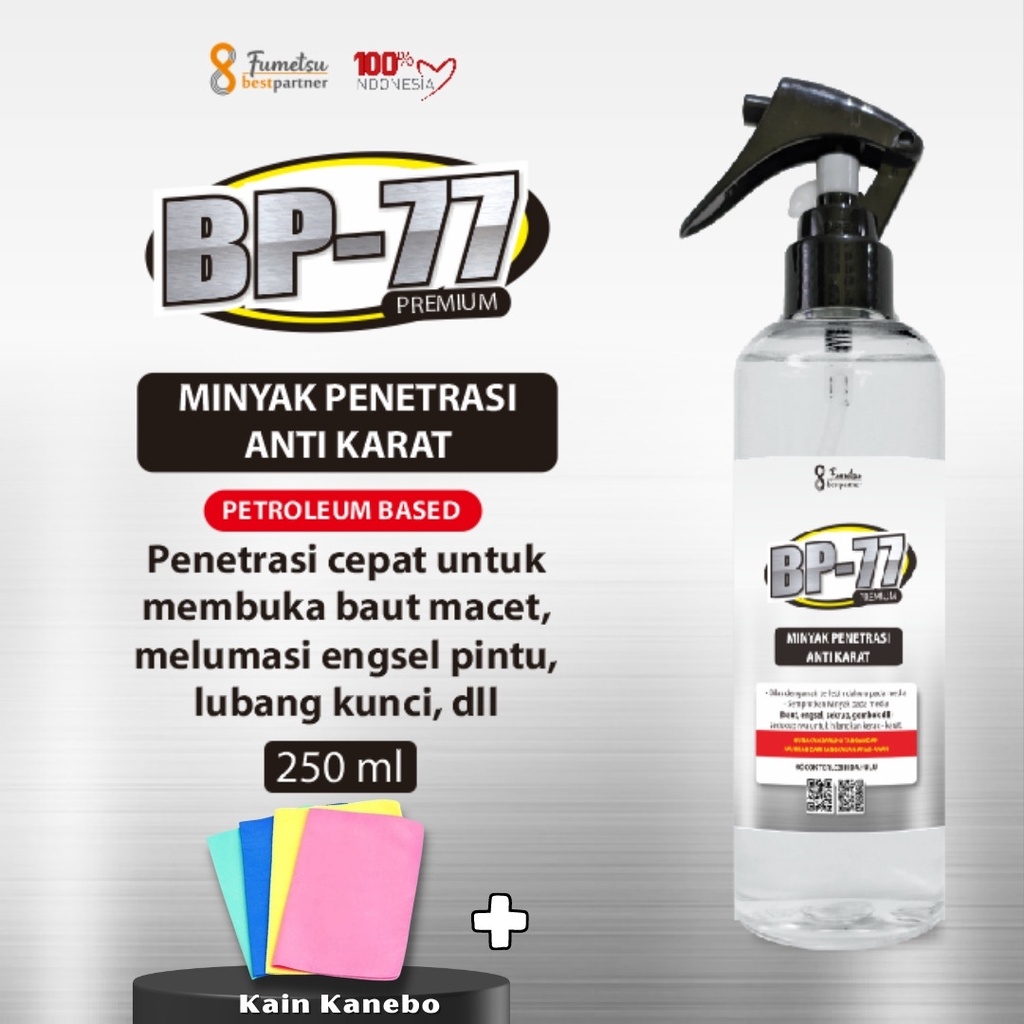 BP-77 Minyak Penetrasi Melumasi Engsel Anti Karat Pintu,Lubang Kecil Kemasan 250Ml Trigger