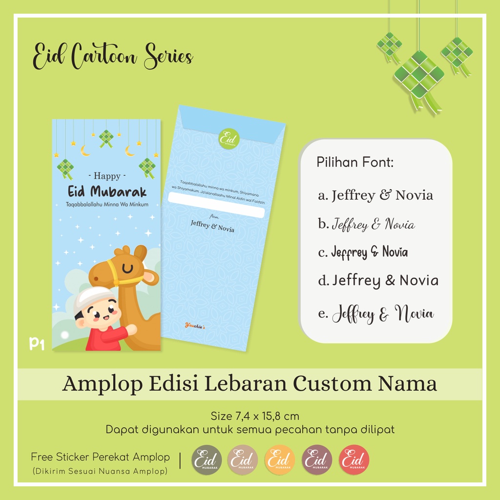 

Amplop Lebaran Custom Nama FREE STICKER PEREKAT