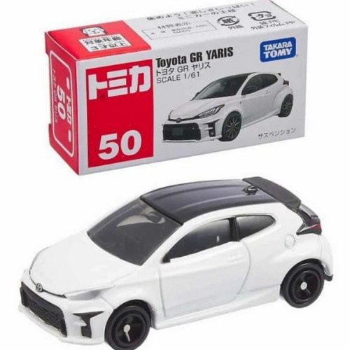 Miniku Tomica 50 Toyota Gr Yaris Putih