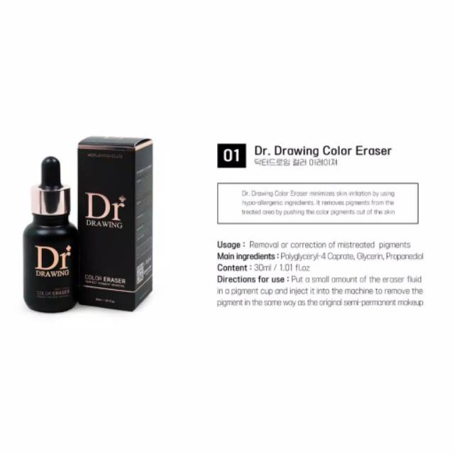 Dr. Drawing Color Eraser / PENGHAPUS SULAM ALIS/  penghilang tinta sulam alis atau tattoo / Eyeliner 10ml Penghilang Sulam/ Dr. Drawing Color Pigment Eraser for new and Old Tattoo/ perfectly removes pigment particles only