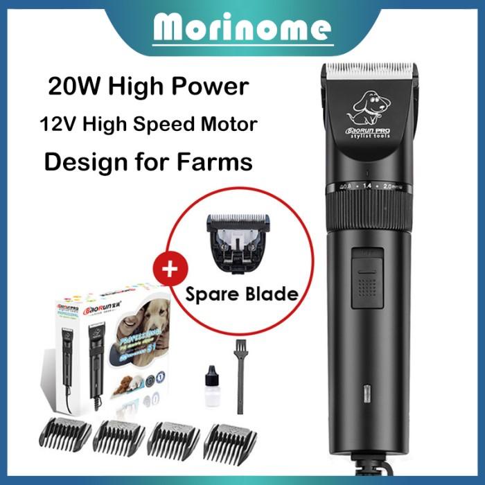 Terlaris Baorun S1 Pro 100% Ori Alat Cukur Bulu( Domba, Kambing, Anjing, Dll )