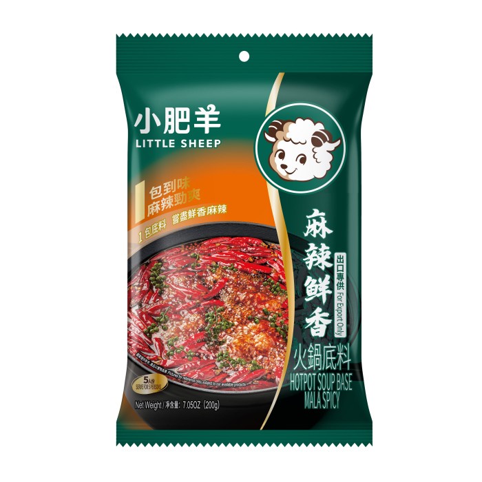 

LITTLE SHEEP Hotpot Mala Spicy Soup Base Shabu Shabu 200 Gram