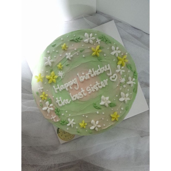 

Whole cake | Birthday cake | Custom Cake | Diameter 18cm | Depok