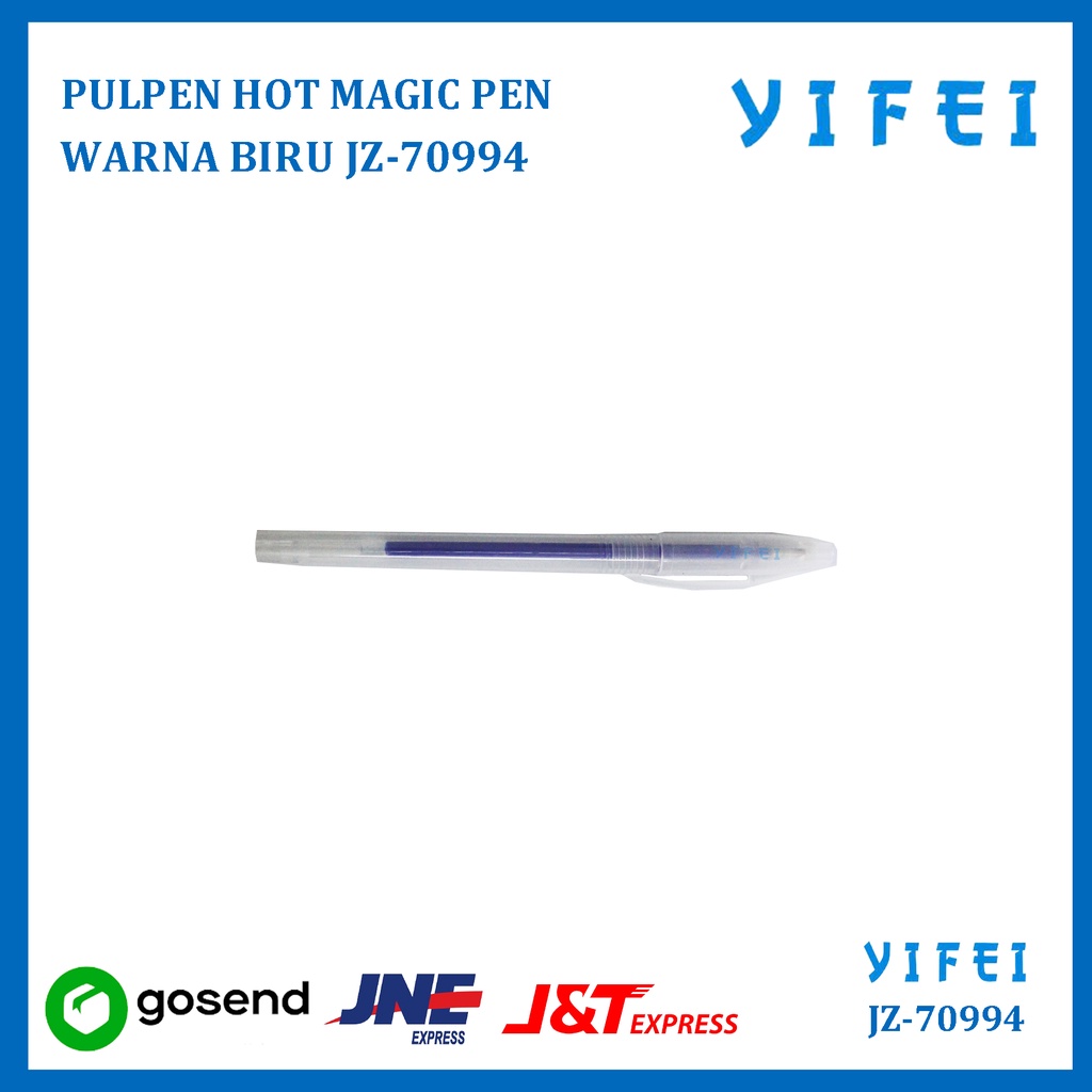 PULPEN HOT MAGIC PEN / HEAT TRANSFER PEN WARNA BIRU YIFEI-70994