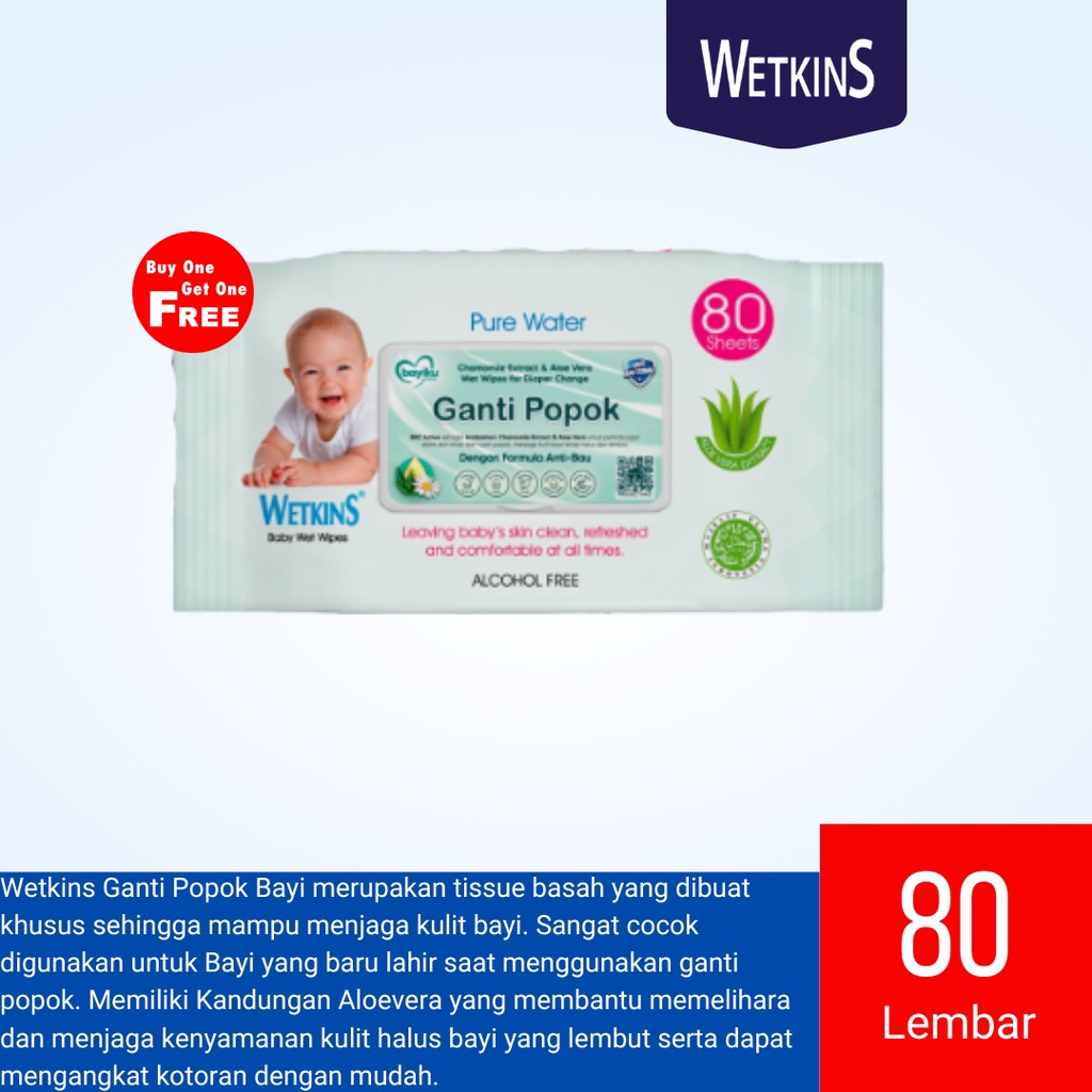 WETKINS - GANTI POPOK WET WIPES