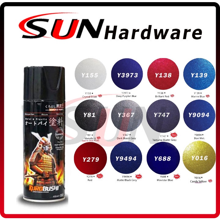 Pilox Samurai Kurobushi 400 Ml Yamaha Blue Moviestar Deep Blue Candy Yellow Metalic Grey Crystal