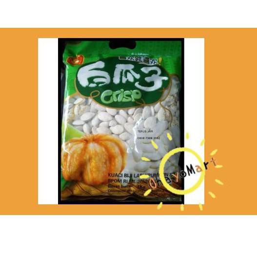 

✮ Kuaci putih import/ pumpkin seed 1kg ➭
