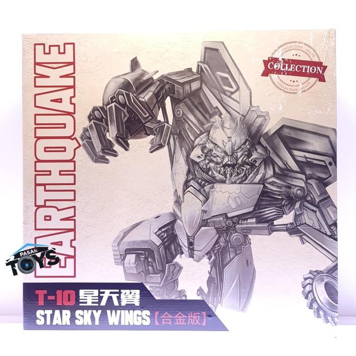 Earthquake T-10S Star Sky Wings Tatto Aka Mpm10 Starscream Transformer #Original