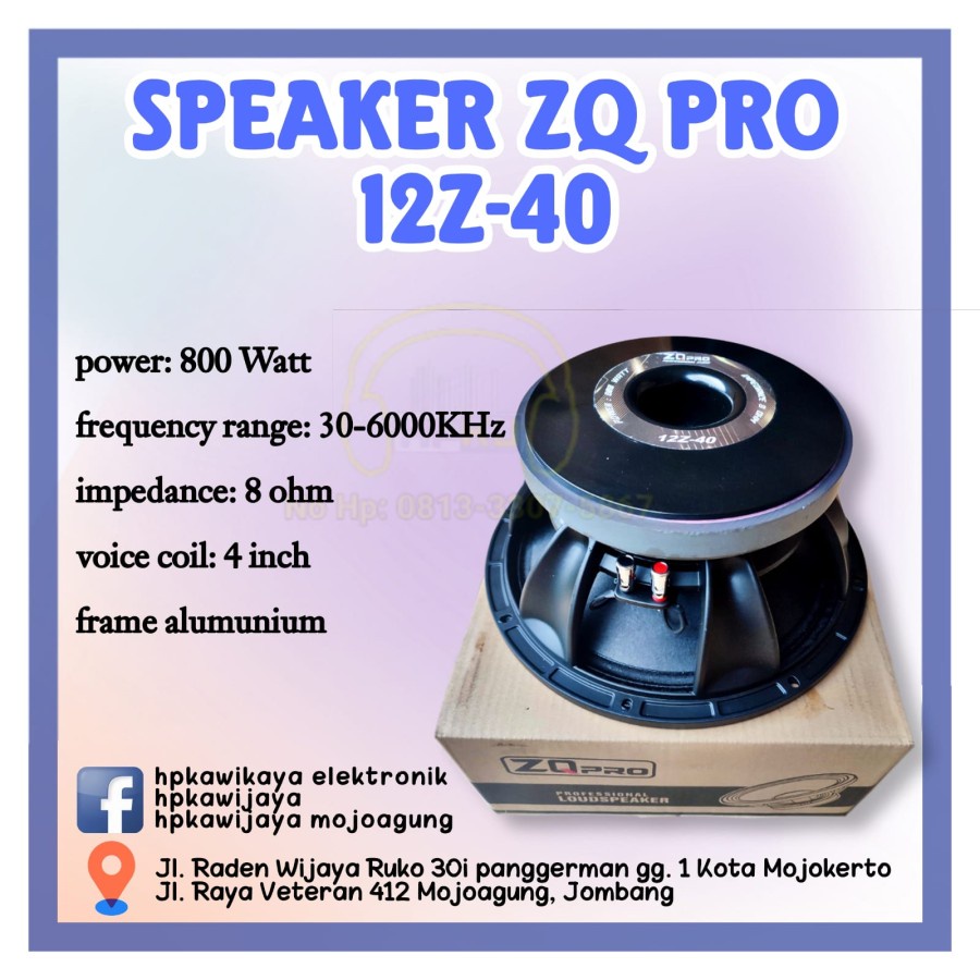 SPEAKER ZQ PRO 12" 12Z-40 speaker speker zqpro 12 inch 12z40