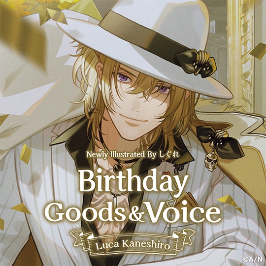 Nijisanji EN Luca Kaneshiro Birthday Voice 2022