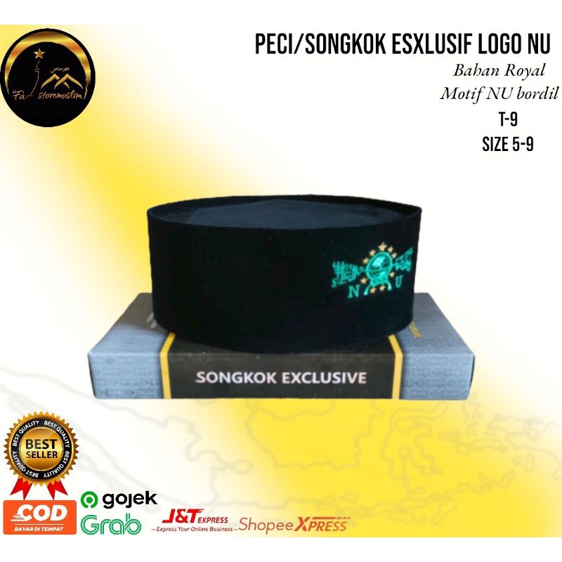 Songkok NU / Peci NU / Peci Logo NU Ukuran Anak Dan Dewasa / Kopyah NU