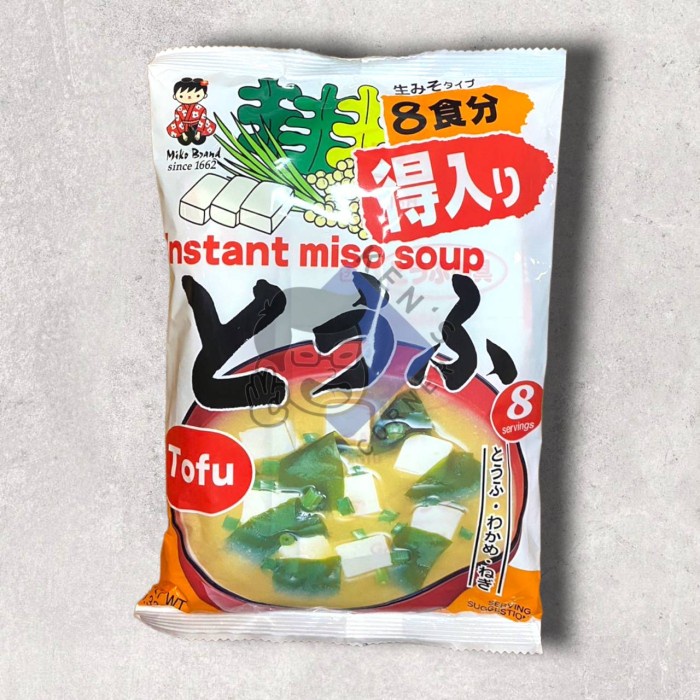 

MIYASAKA INSTANT MISO SOUP JAPAN!