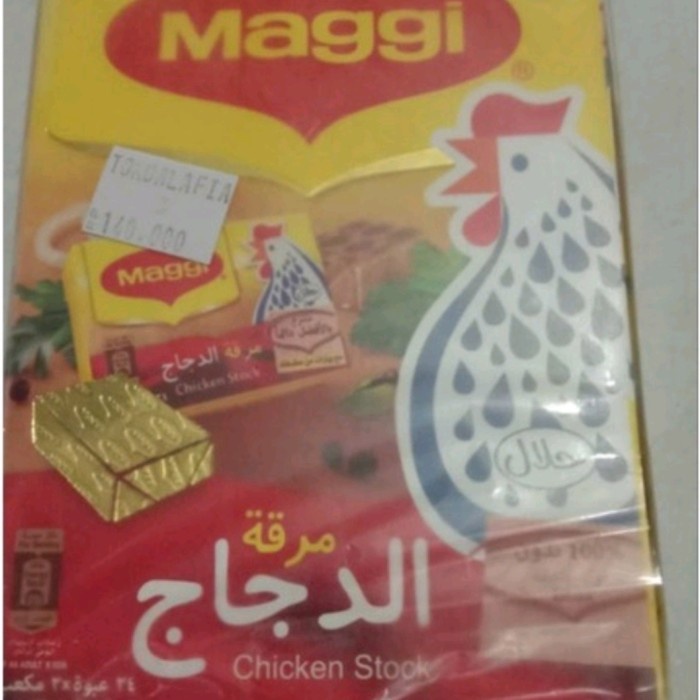 

Maggi Arab Saudi Ayam 1 pack