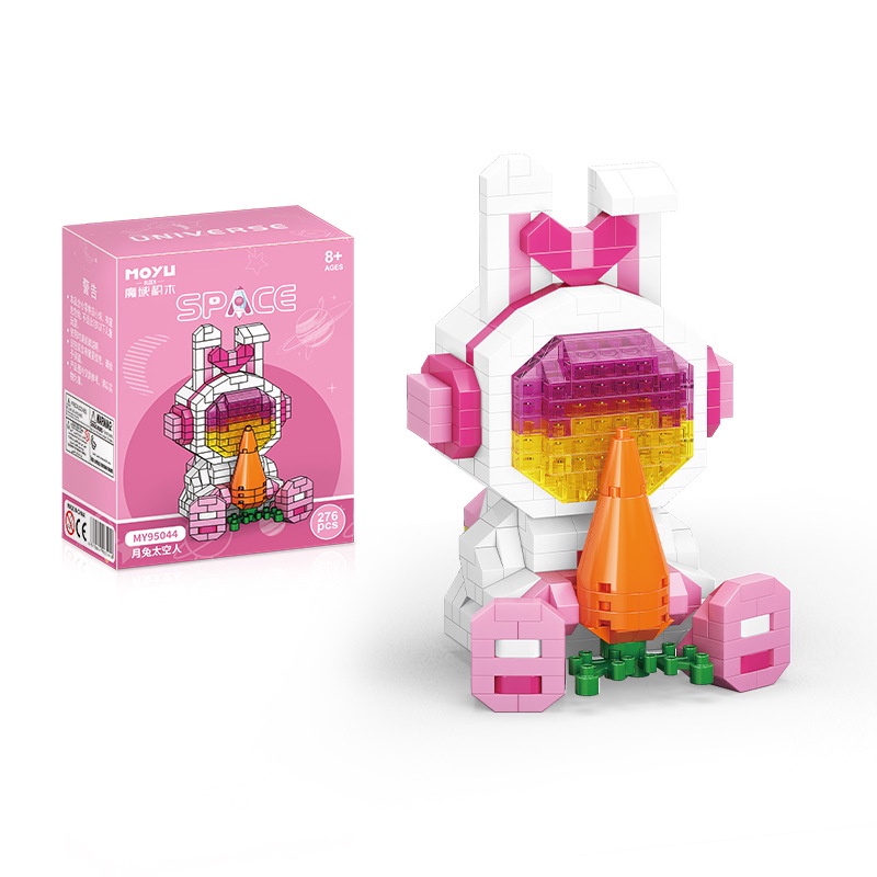 Mainan Blok Bangunan animal Astronot series