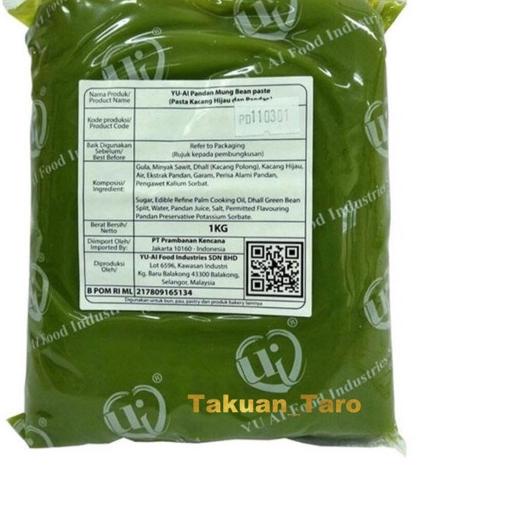 

☼ Yu-ai Pandan mung bean paste 1kg / pandan filling 1 kg ➼