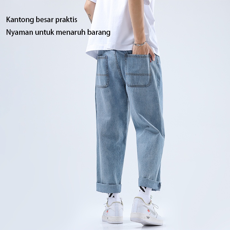 Celana jeans pria jeans karet korean style celana pensil baggy pants straight jeans standar pria celana Kulot dewasa terbaru 2023 basic pants celana pensil panjang pria