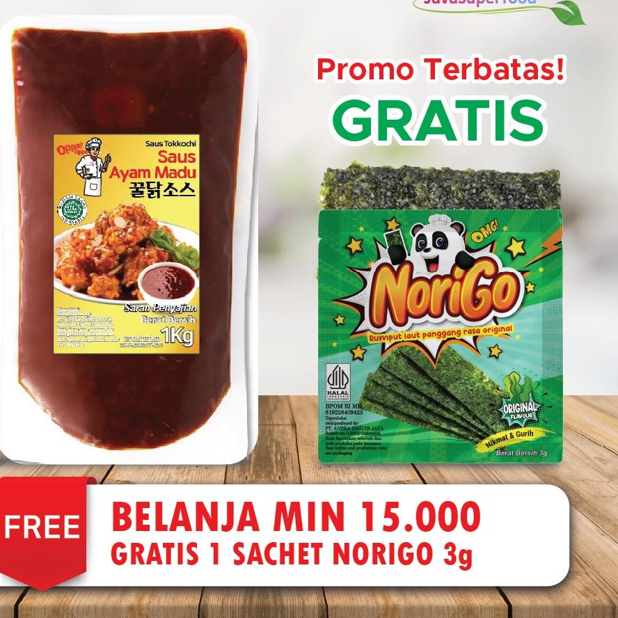 

۞ (HALAL) Saus Instan Saus Ayam 1KgHONEY CHICKEN SAUCE 1Kg ➯