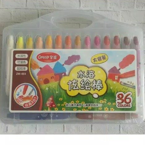 

Terlaris Barang Paling Terbaru /// Stock Terbaru Crayon Oil Pastel Grasp 36