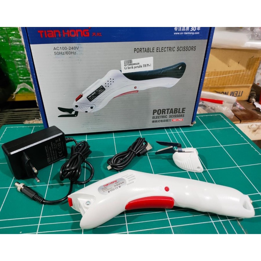 Gunting Kain Elektrik Tian Hong PS-1 / Gunting Listrik Portable Rp465.000