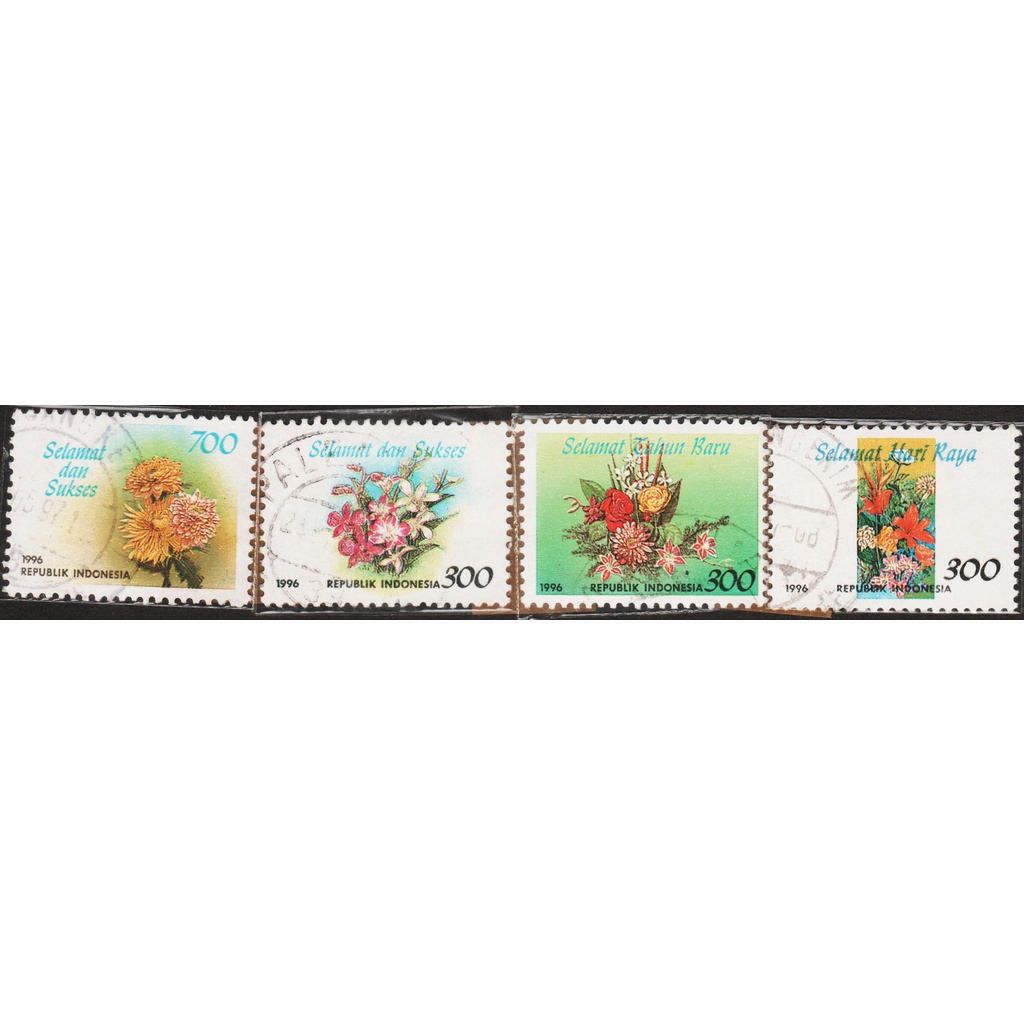 

Perangko Filateli Indonesia Greeting Stamps
