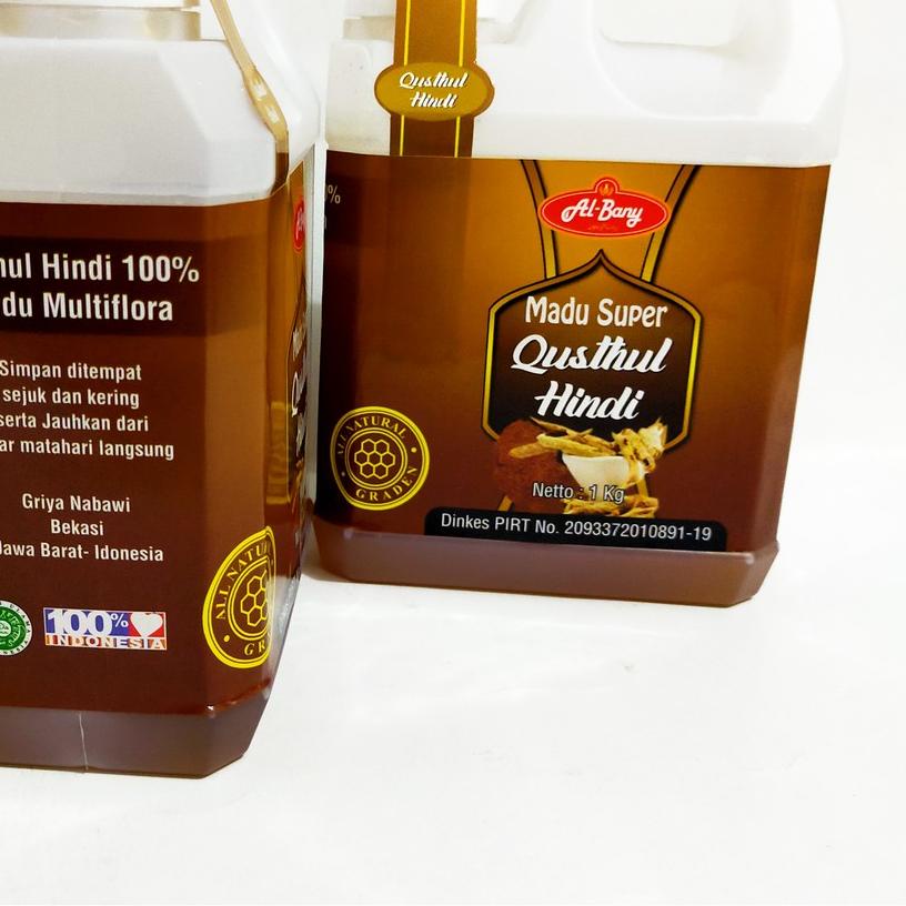 

☄ Paket 2 Super Qusthul Hindi Al-Bany 1kg ( Paru Paru ) ➭