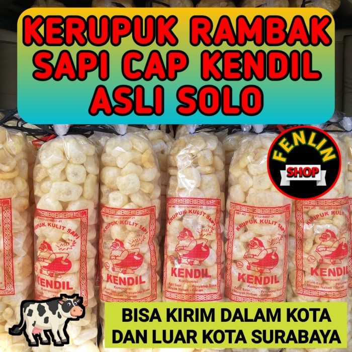 

KRUPUK RAMBAK SAPI KENDIL SOLO JUMBO 275 GR