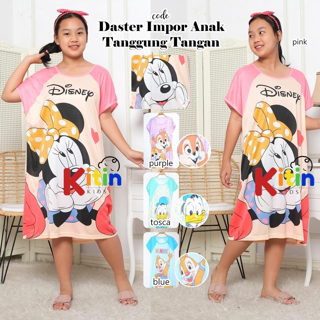 SJ -  DRESS PIYAMA ANAK IMPORT PRINTING PREMIUM DASTER TIDUR ANAK ABG TANGGUNG DEWASA FIT TO L RANDO