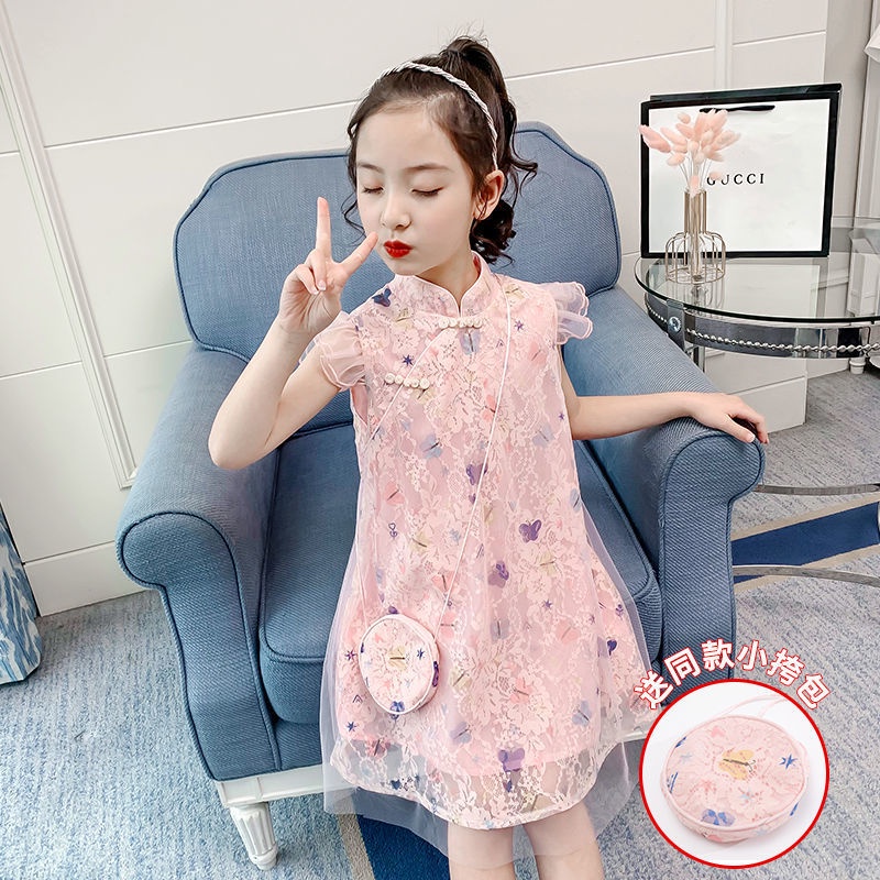 [Brandedbaby] DRESS CHEONGSAM ANAK PEREMPUAN BRUKAT PINK DENGAN TAS