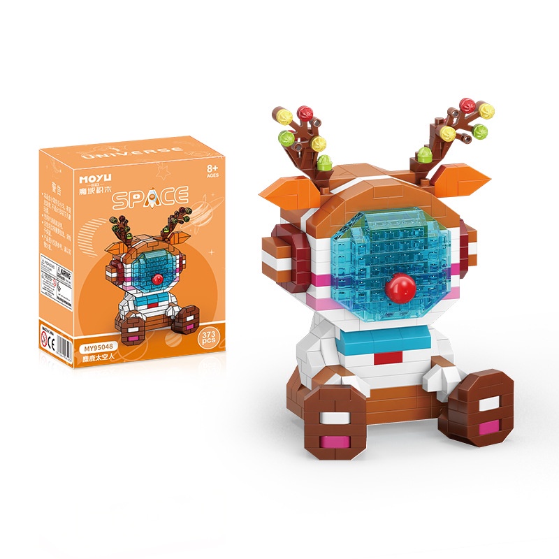 Mainan Blok Bangunan animal Astronot series