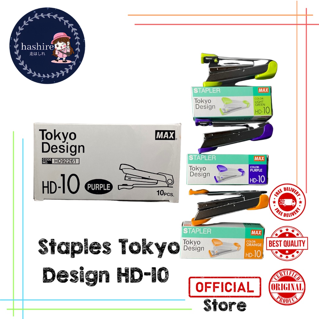 Staples Max HD-10 || Steples