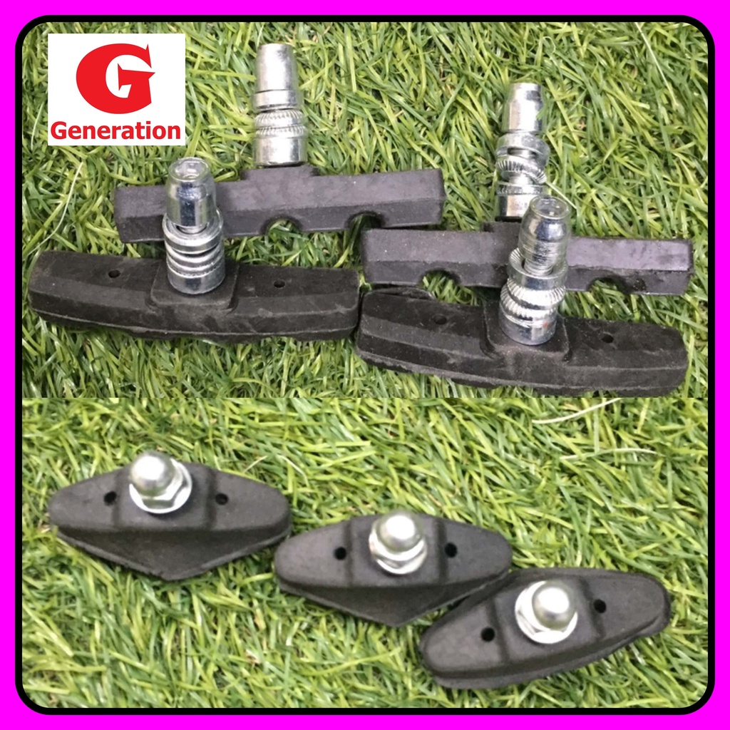 Kampas Rem Karet Sepeda Brake Sepeda MTB Gunung Sparepart Bicycle Variasi Sepeda Bike