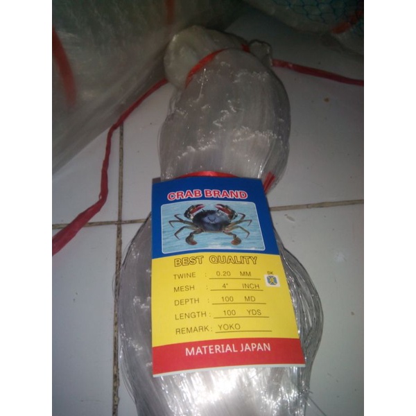 jaring ikan 4 inchi senar 020 100x100=10×90m