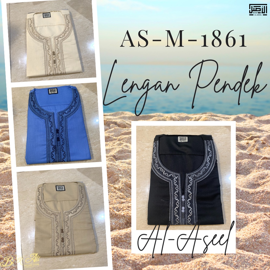 Jubah Al Aseel Dewasa Lengan Pendek Warna AS-M-1861