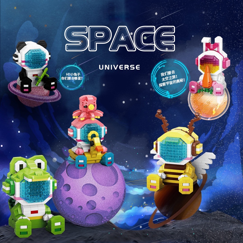 Mainan Blok Bangunan animal Astronot series