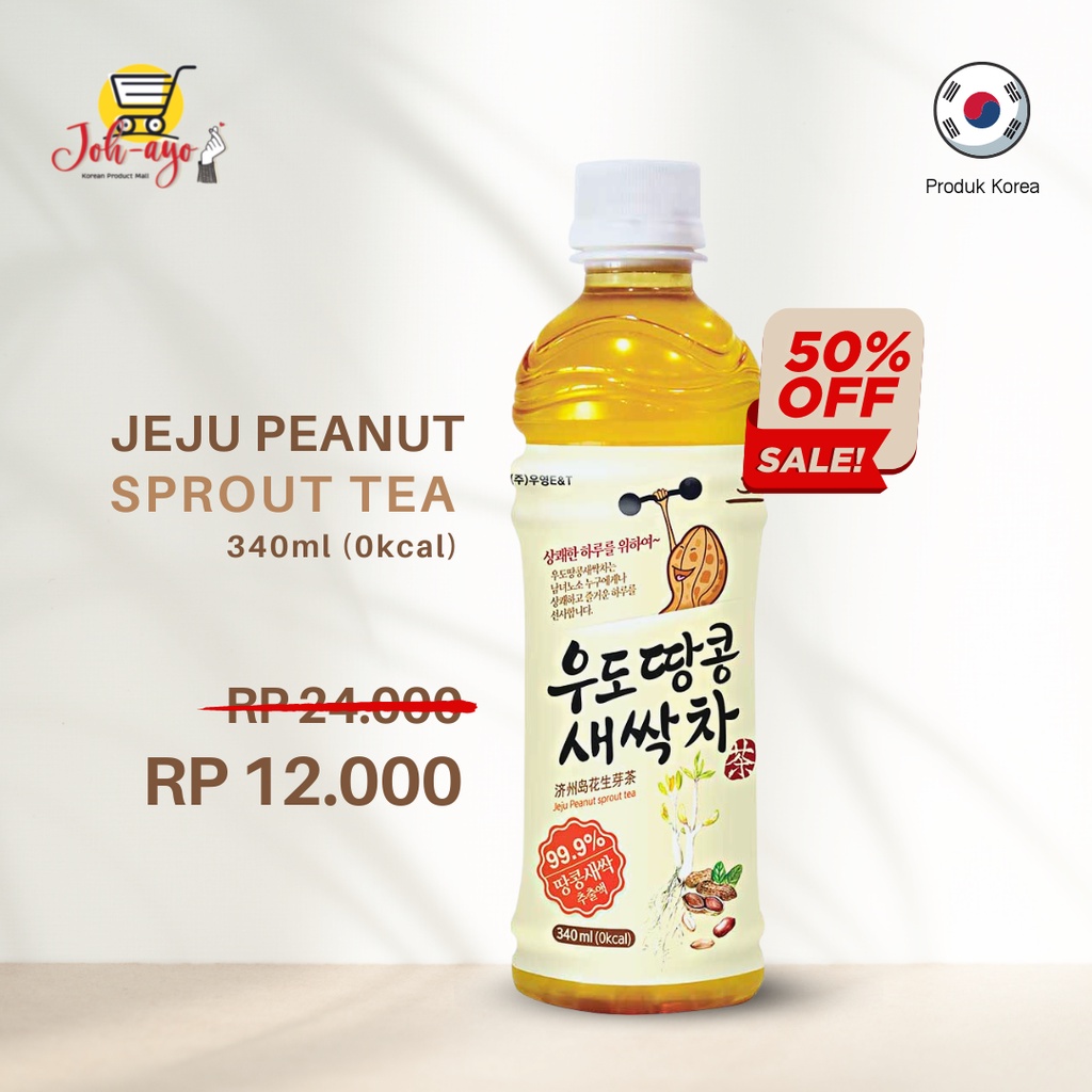 

Jeju Peanut Sprout Tea 340ml (Minuman Teh Korea)