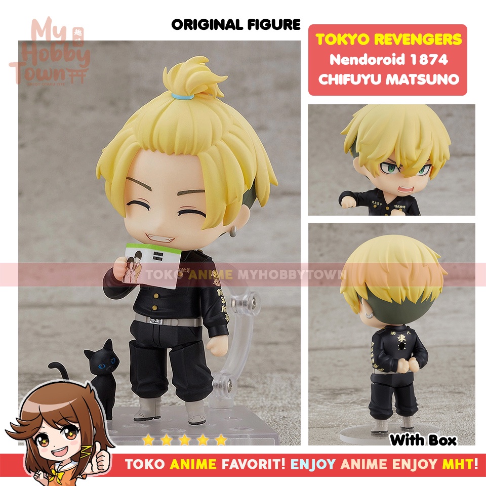 Original Nendoroid Tokyo Revengers 1874 Chifuyu Matsuno Figure Anime