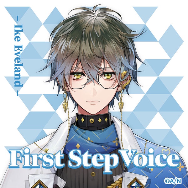 Voice Pack Nijisanji EN Ike Eveland First Step Voice