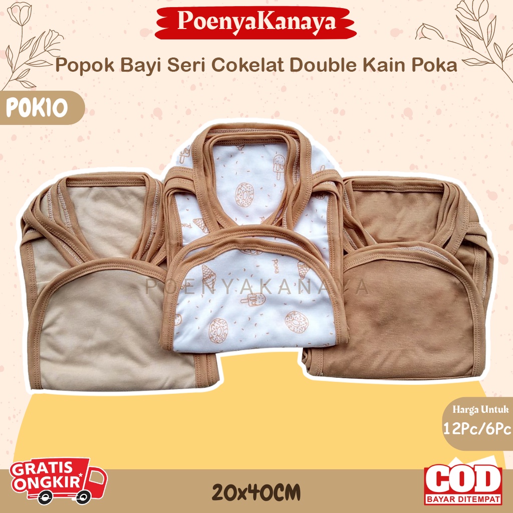 1Lusin/6pc Popok Bayi Seri COKELAT POKA Popok Double Kain Tali Katun POK10