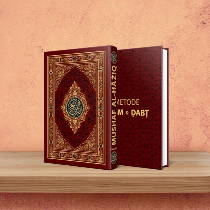 Al Quran Mushaf Al Haziq Standard Metode Rasm Dan Dabt - Dar Syafii