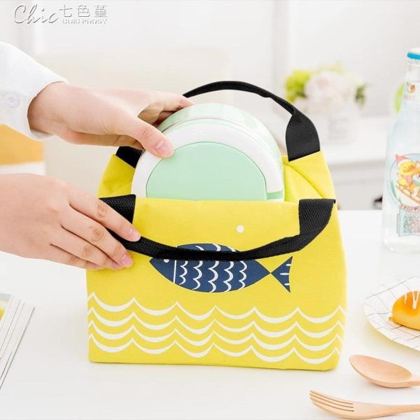 FYGALERY HL0014 Tas Bekal Karakter Tas Makan Anti Dingin Lunch Bag Cooler Bahan Oxford